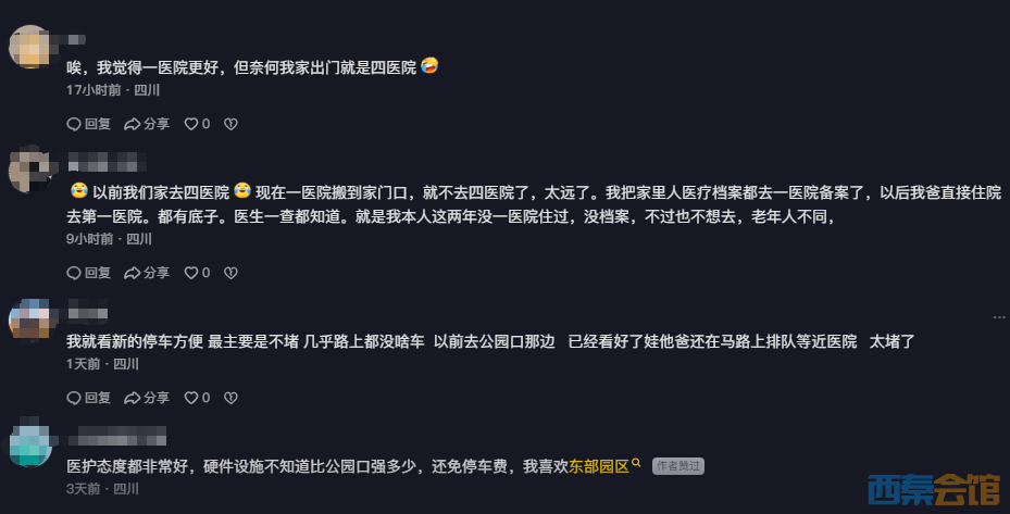 ScreenShot_2026-06-16_141109_393.png