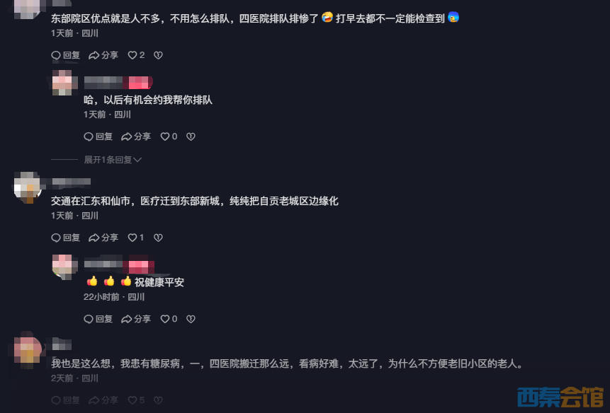 ScreenShot_2026-06-16_141141_777.png