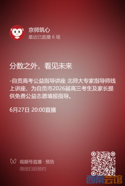 ScreenShot_2026-06-24_112046_414.png