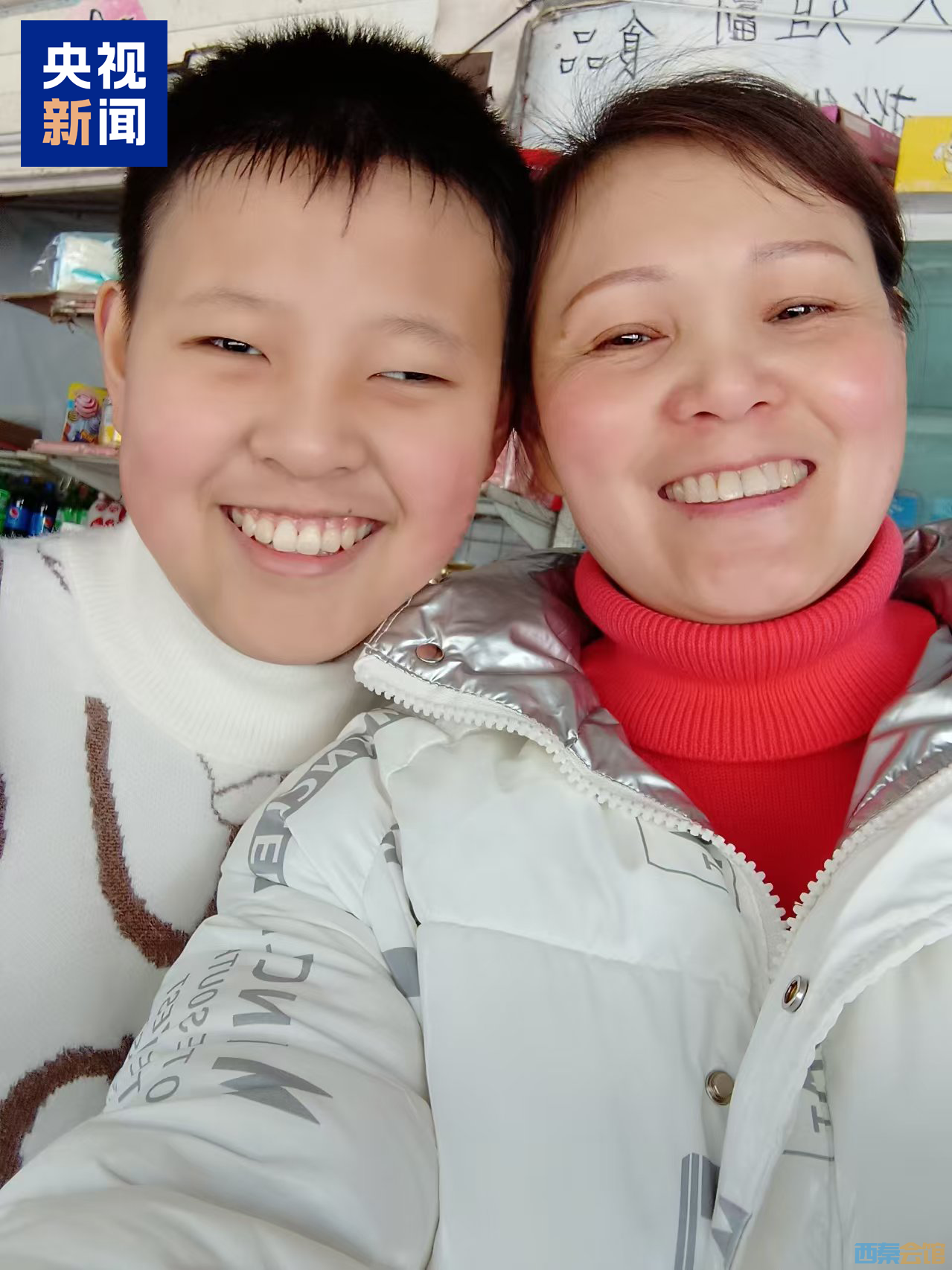 ΢��ͼƬ_2026-07-08_090730_132.png