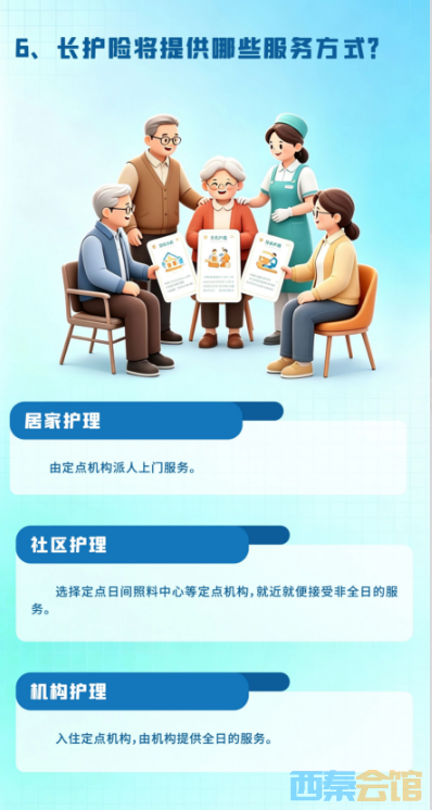 ScreenShot_2026-07-08_145900_776.png