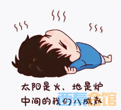 20.png