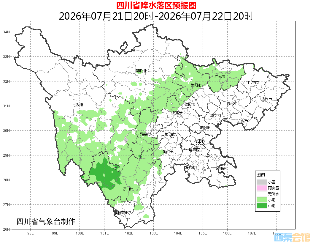 ΢��ͼƬ_2026-07-20_094946_482.png