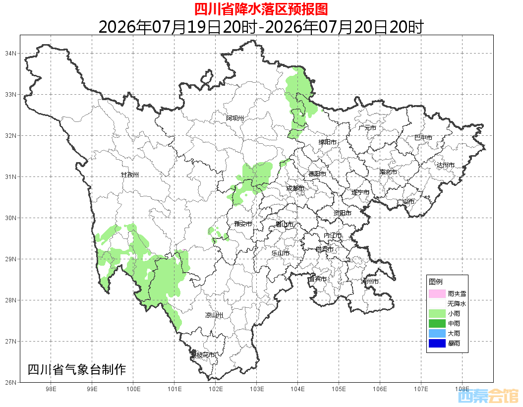 ΢��ͼƬ_2026-07-20_094940_097.png
