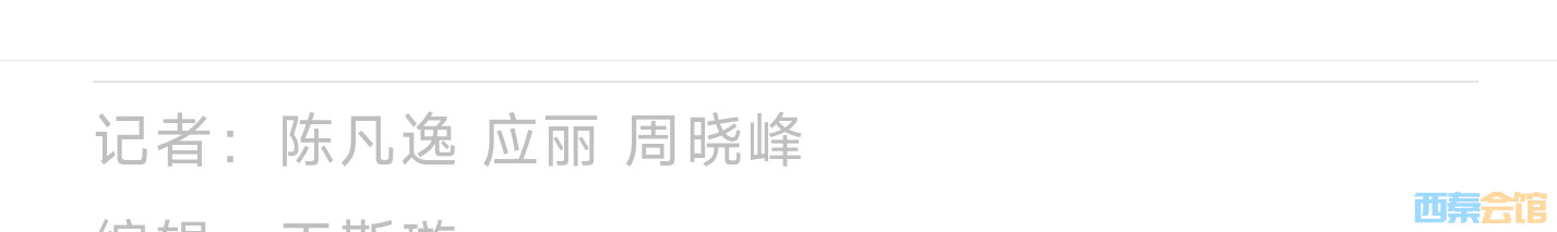 20260721111148front2_0_1552271_Fms-1oFhd7_lX0QR3ub6RXJyPauD.jpg