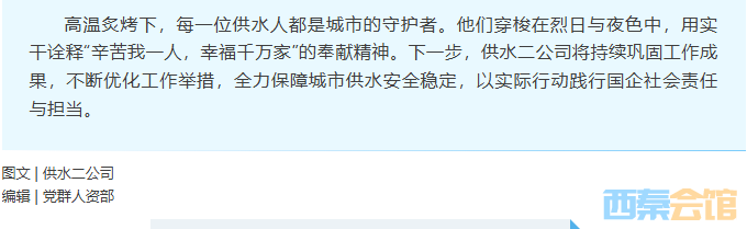 ScreenShot_2026-07-21_180228_697.png