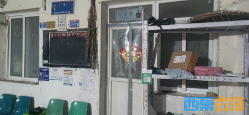 ΢��ͼƬ_2026-07-29_132318_830.png