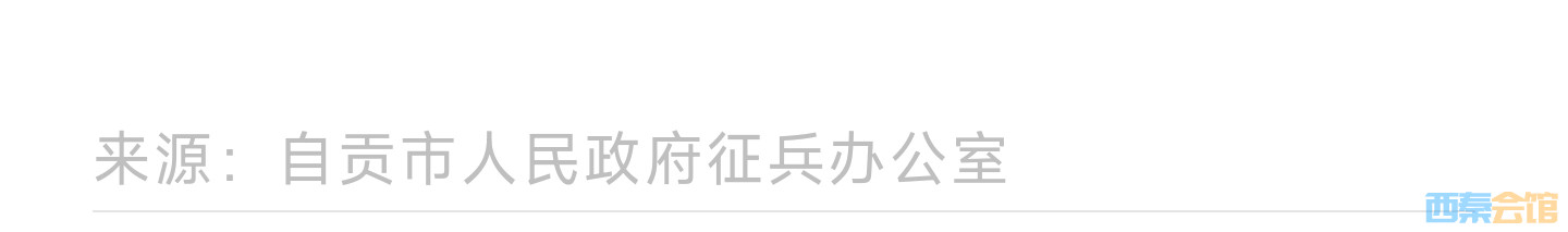 20260801092049front2_0_1552271_Fu4h6bGiFSwZqKNKmrfFe9or9oer.jpg