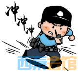 20.png