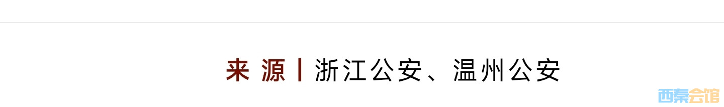 20260815185819front2_0_1552271_FkRHxQU0dgnQRy84TLtuhMTtRduK.jpg