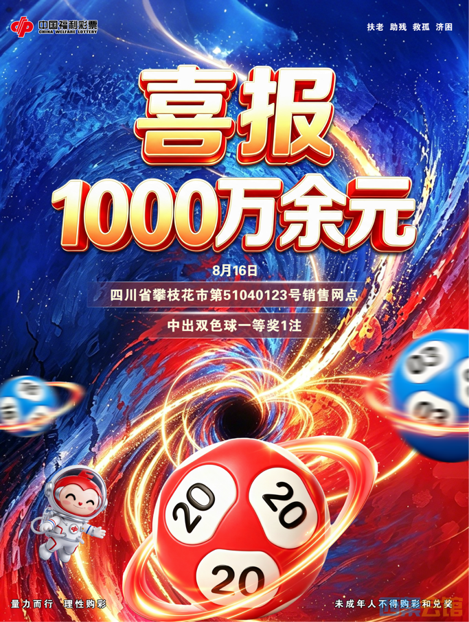 3.png