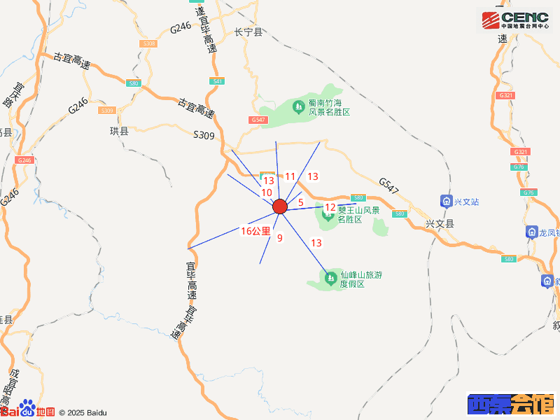 ΢��ͼƬ_2026-08-24_090741_159.png