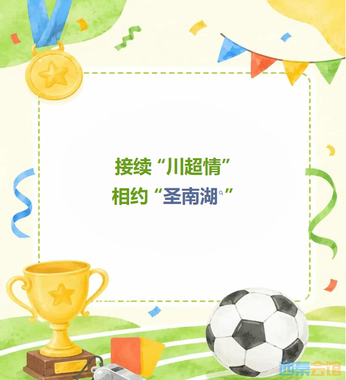ScreenShot_2026-08-28_142714_747.png