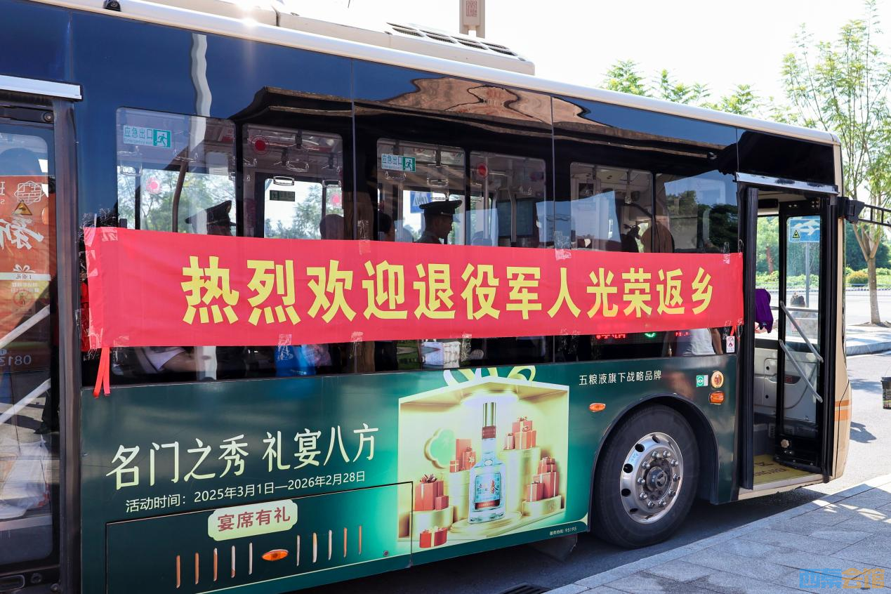 c534e10fca2b48b39e7cbd1cd359e310.png