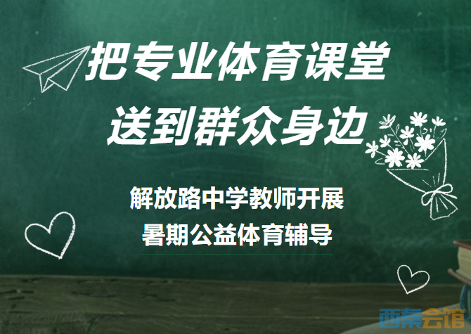 ScreenShot_2026-09-08_123446_230.png