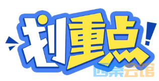 10.png