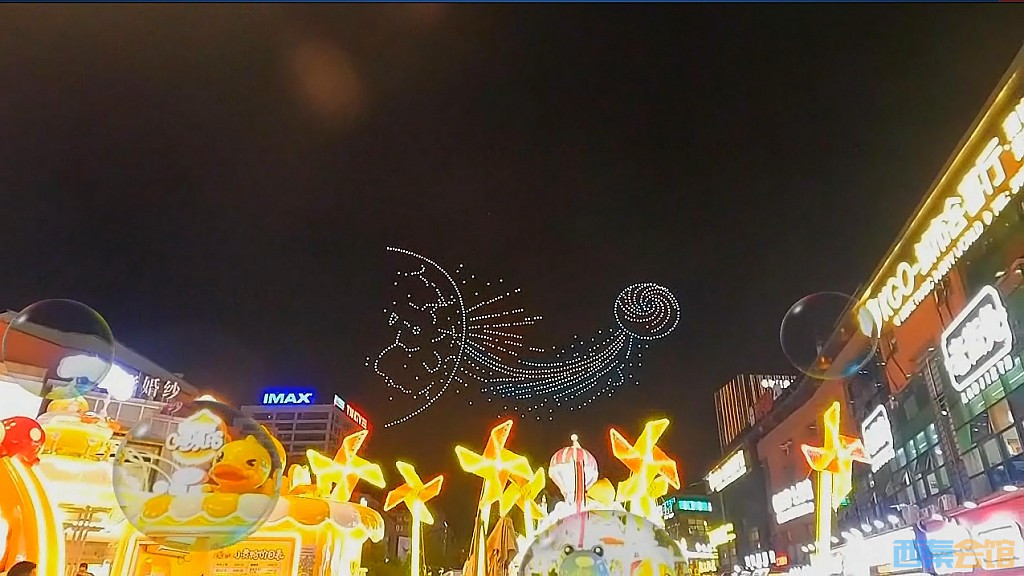 conew_qq��ͼ20260914110422.jpg
