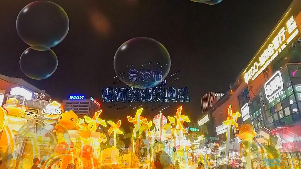 conew_qq��ͼ20260914110255.jpg
