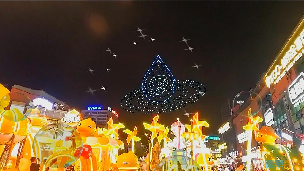 conew_qq��ͼ20260914110323.jpg