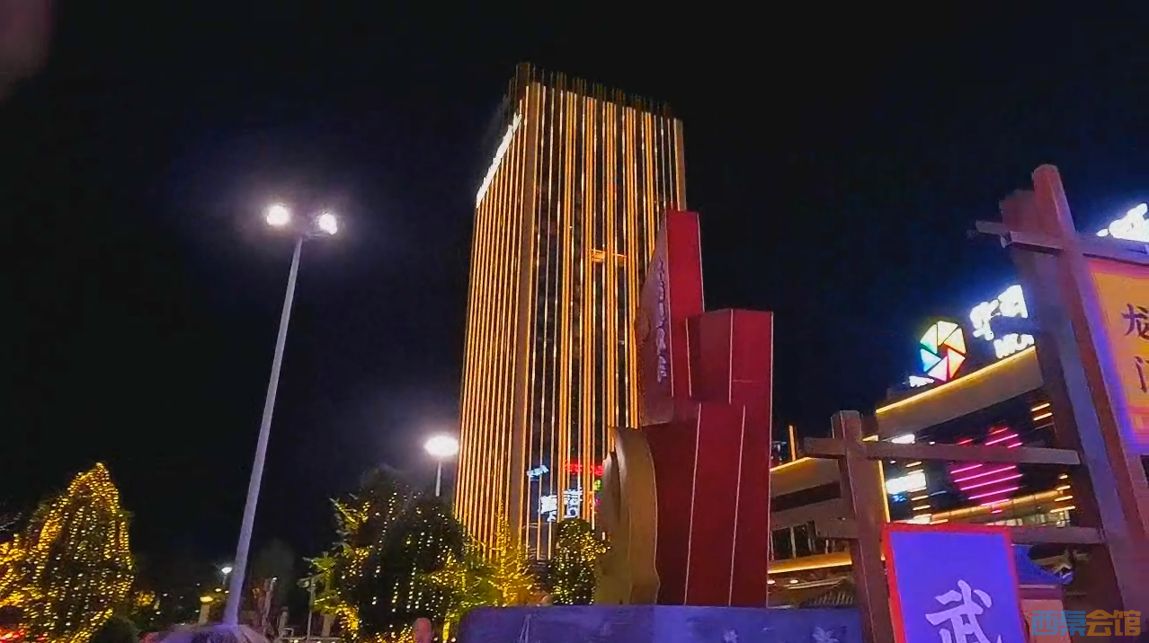 QQ��ͼ20260914204332.png