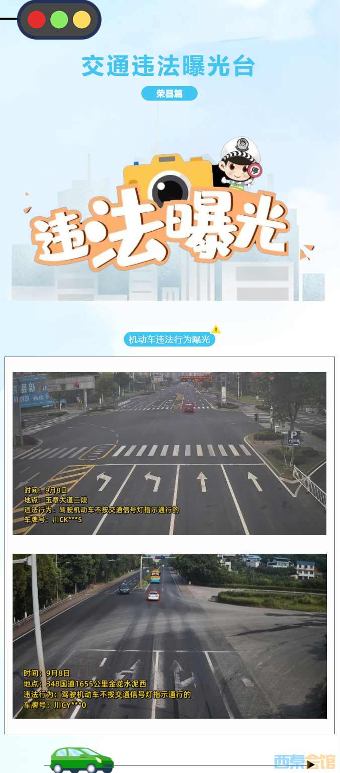QQ��ͼ20260918175843.png