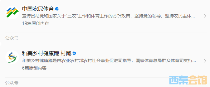 ScreenShot_2026-09-21_112121_392.png