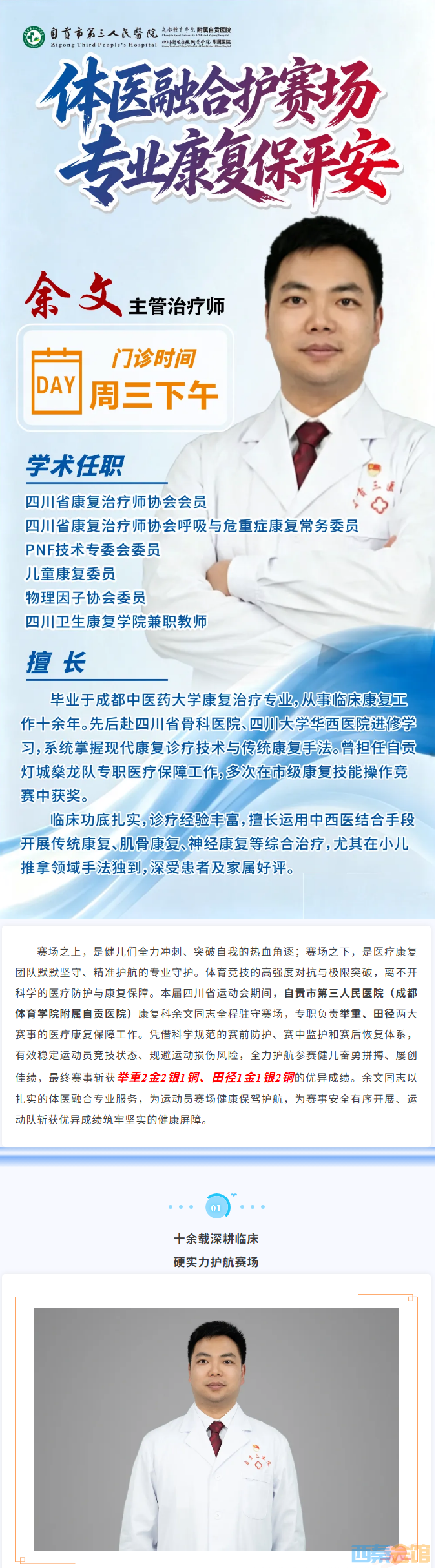 QQ��ͼ20260922220731.png