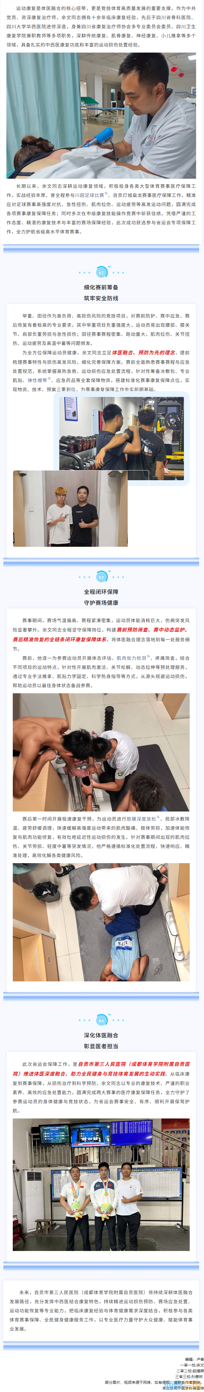 QQ��ͼ20260922220750.png