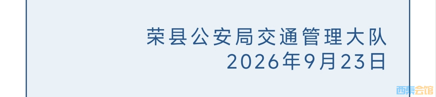 20260924104550front2_0_1552271_Fv5Q7fhk3vXBN-6ObElNOQt_uxBu.jpg