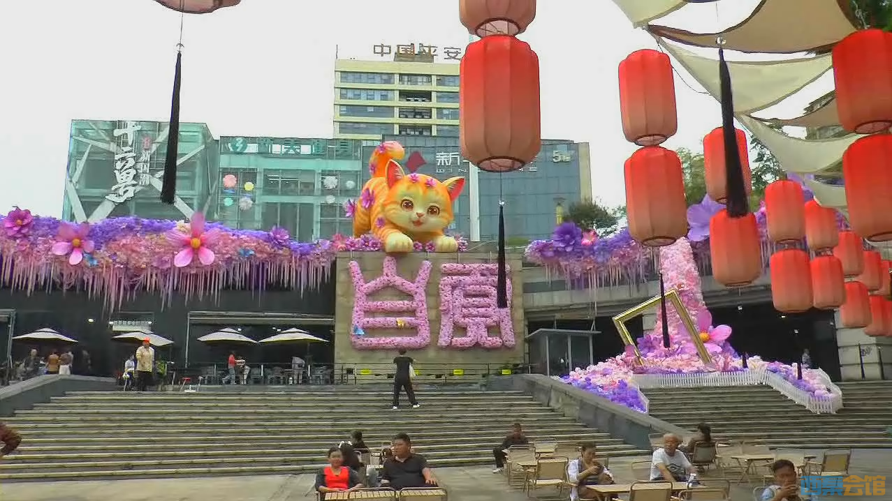 QQ��ͼ20260924131944.png