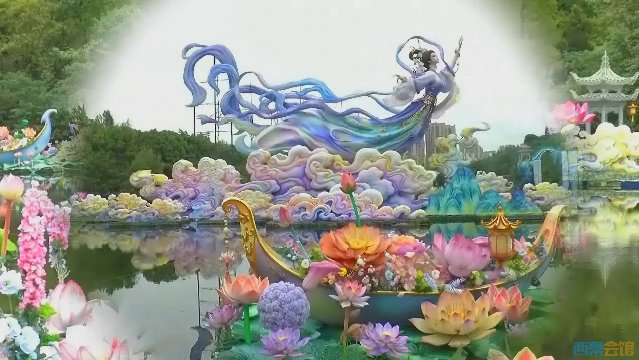 QQ��ͼ20260924132138.png