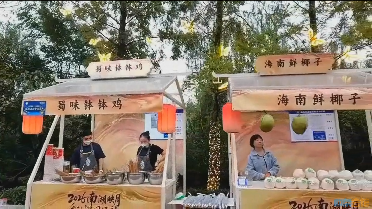 QQ��ͼ20260924132526.png