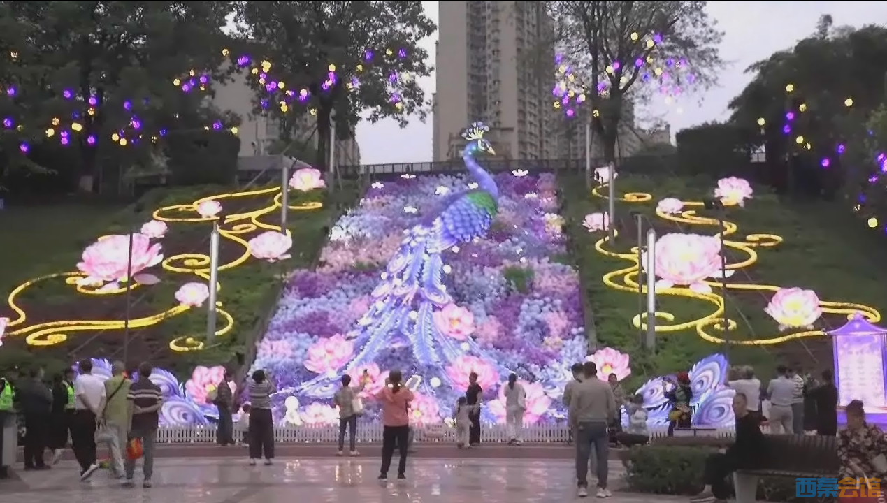 QQ��ͼ20260924132844.png