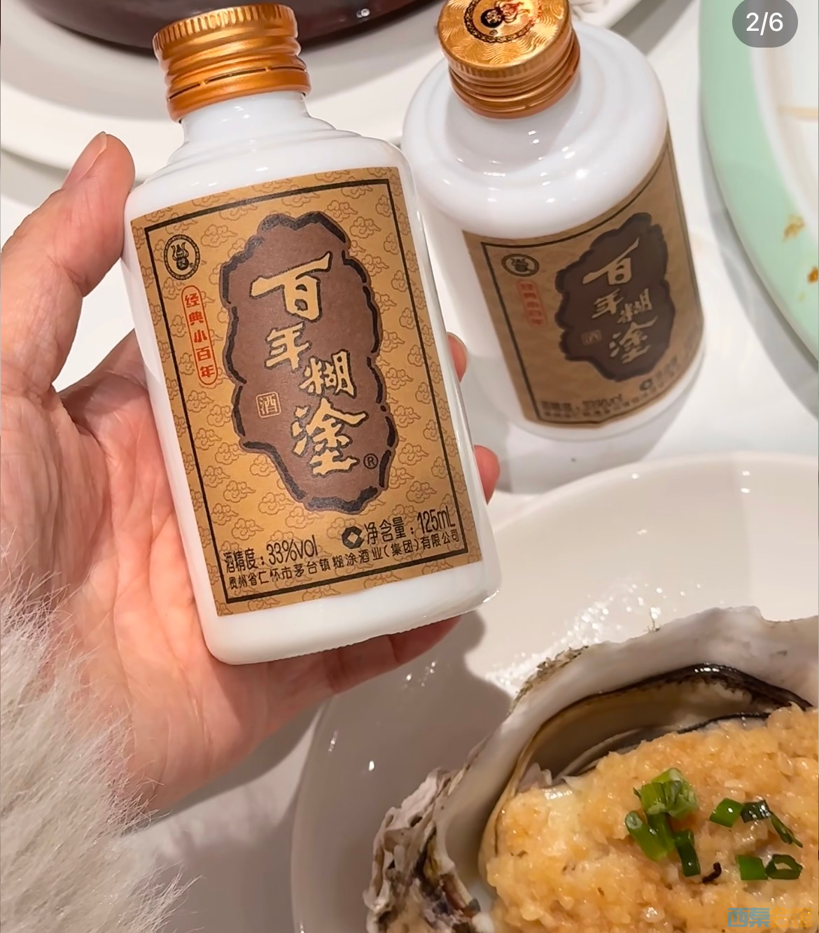 ͼƬ2.png