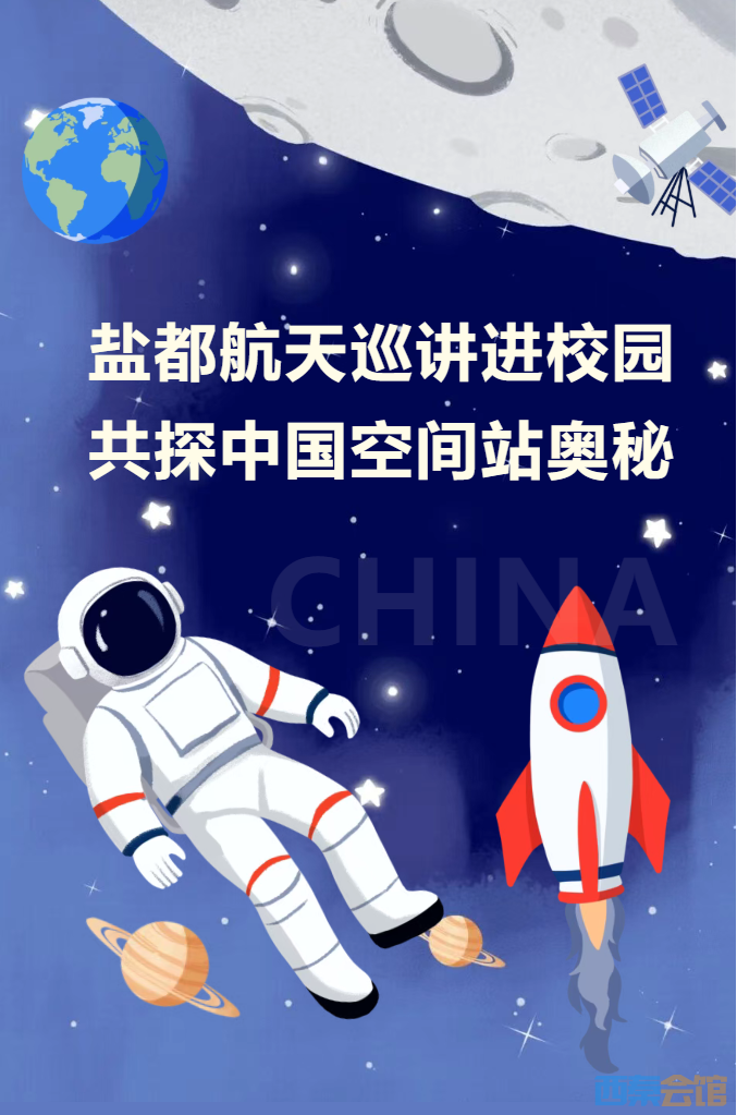 QQ��ͼ20260930115703.png