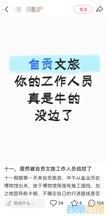 ScreenShot_2026-10-02_114436_254.png
