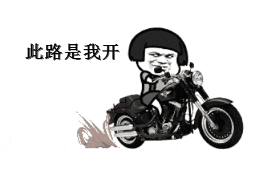8.gif