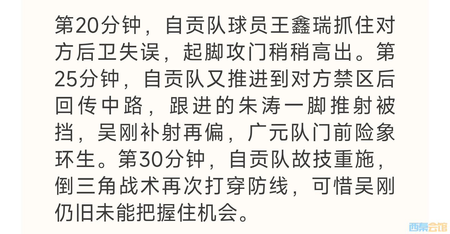 20261010232650front2_0_1552271_FqN7IxJI8z2PfO1j_j7H-qgUozlg.jpg