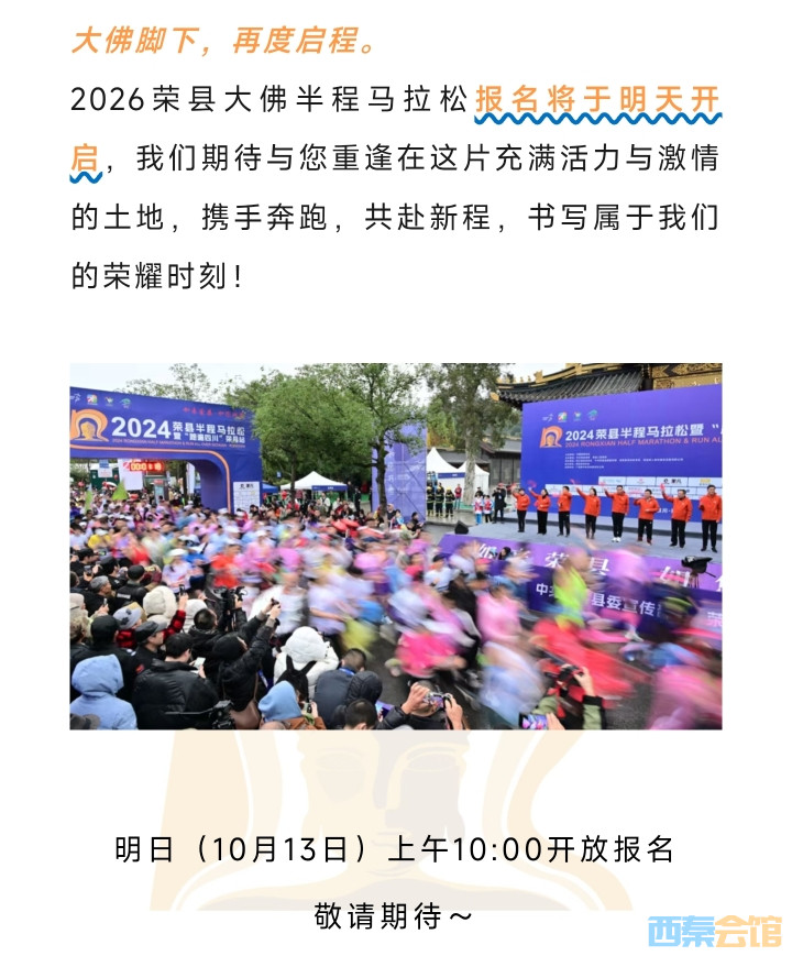 20261012232601front2_0_1552271_Fst_SHS5gXhncvvWJ-hnp8qPnRqv.jpg