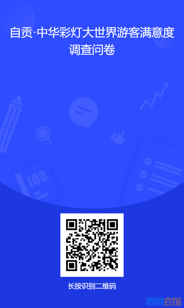 20261008175105front2_0_1785565_FiQ5smZSBET7tZFYNZOIrIj3h4YG.png