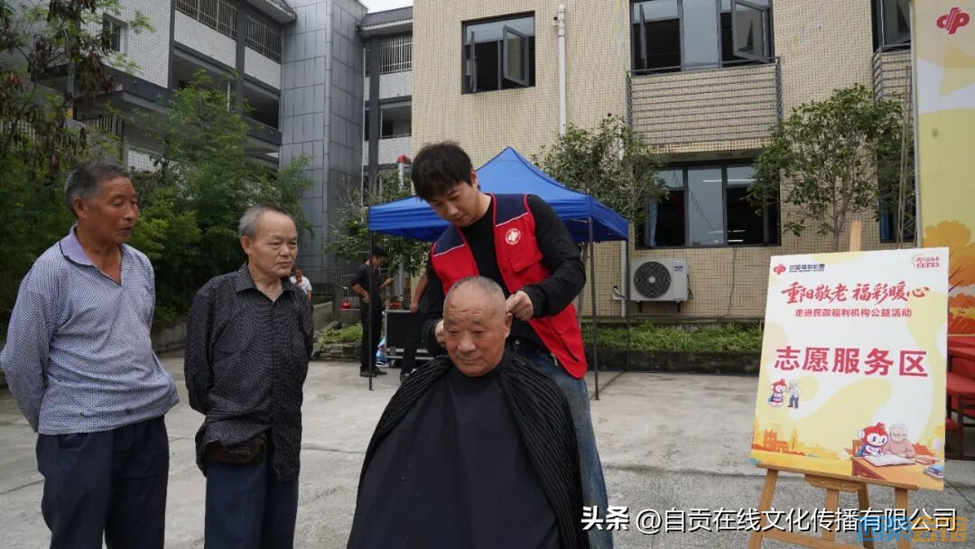 02bf24d3545d4603be66a85e3f80c648~tplv-tt-origin-web_gif.jpeg