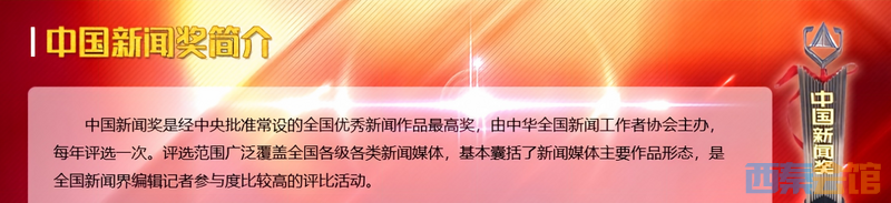 20261023113430front2_0_1552271_FrHpHoi6TAyIs21gZqT_npve1cQ0.png