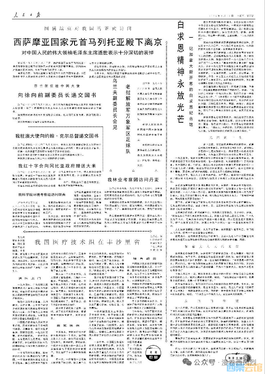 20261023143330front2_0_606308_FsFYb5q-_E63-h4znGSNVAI_LAqR.jpg