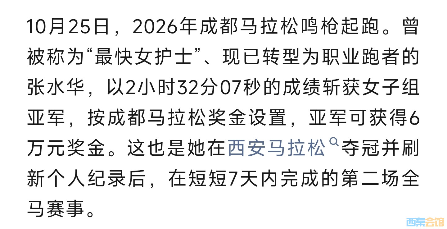 20261026090606front2_0_1552271_Fv_m9tsM8SqDDntsYcGFBNhPH1XE.jpg