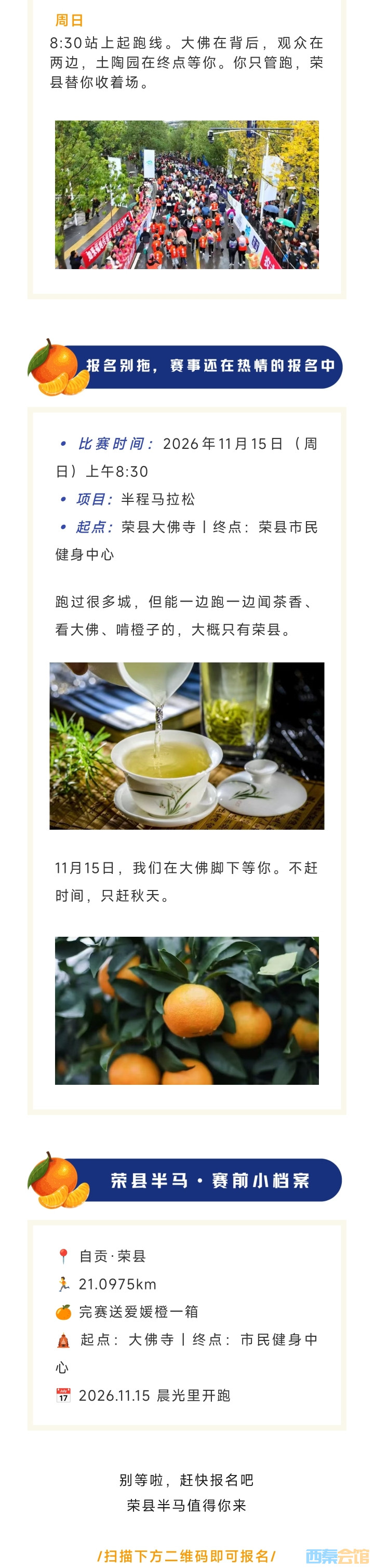 20261026103325front2_0_1552271_FiqSHu7Z029nRR2AsvJciKblFXAh.jpg