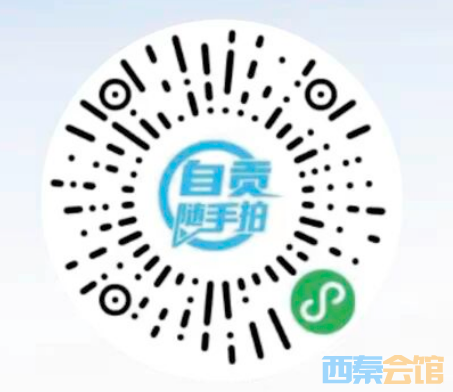 ΢��ͼƬ_2026-10-27_100217_366.png