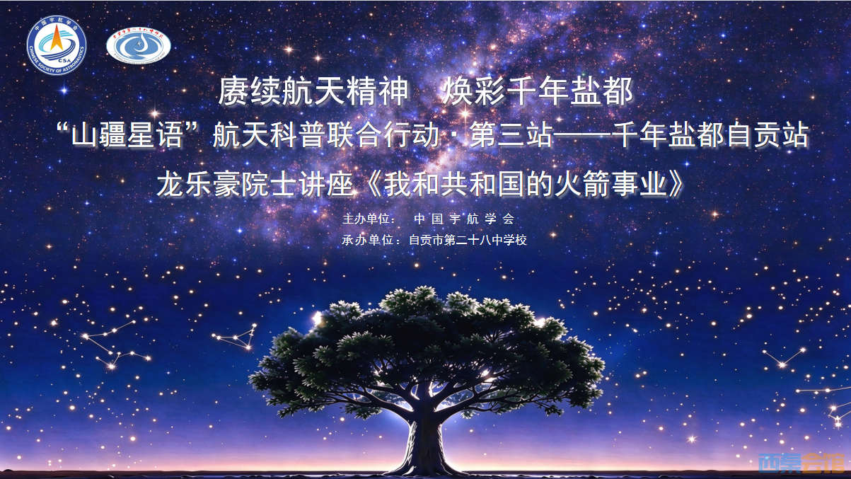 ΢��ͼƬ_2026-10-28_141303_565.png