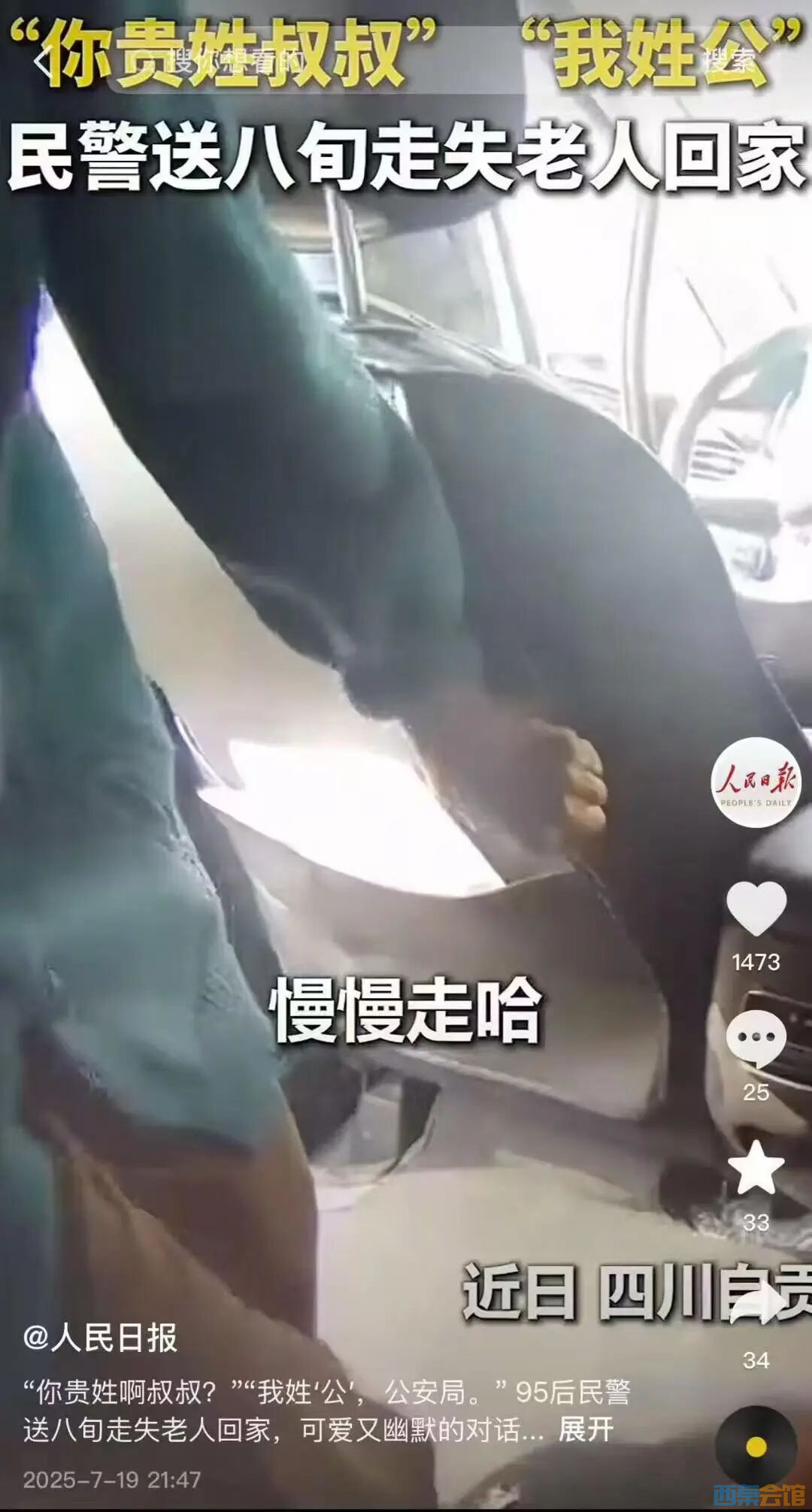 ΢��ͼƬ_2026-10-28_171918_197.jpg