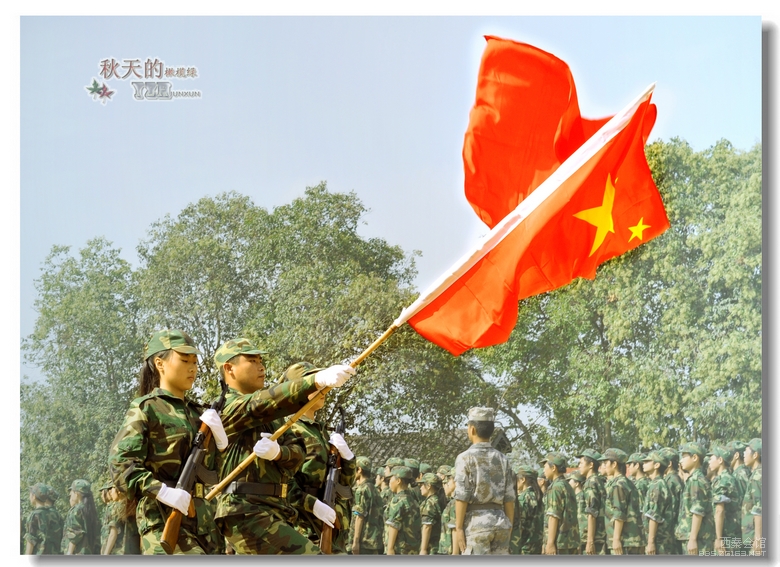 秋天的橄榄绿——永年中学军训随拍-西秦会馆 - 自贡在线