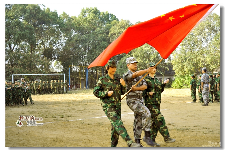 秋天的橄榄绿——永年中学军训随拍-西秦会馆 - 自贡在线